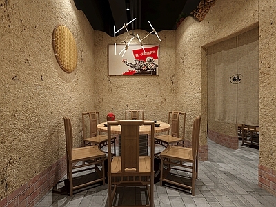 中式火锅店 黄土墙