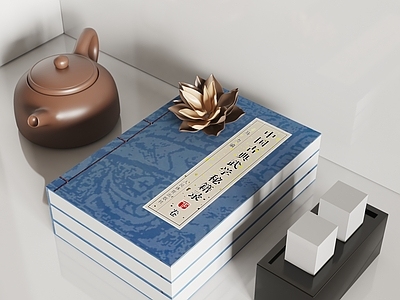 现代古书籍摆件 书本 书刊读物 古书 茶壶 莲花