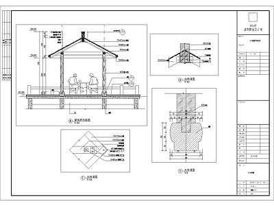 生态简约茅草亭节点详图施工图