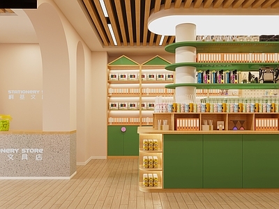 现代原木风文具店 礼品店