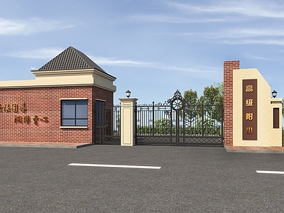 现代学校大门 舞台 学校入口
