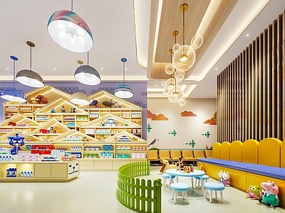 现代儿童医院售药区 取药区 药店 儿童医院 儿童药店 儿童休息玩耍区