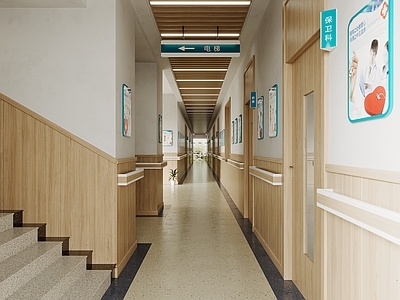 现代医院过道  普通医院 医院走廊