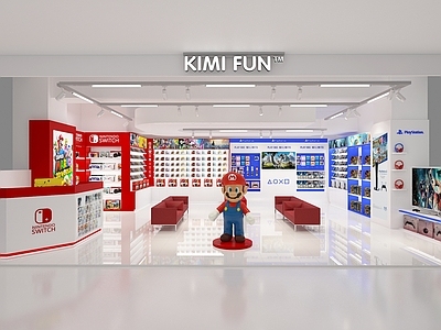现代游戏电动玩具店