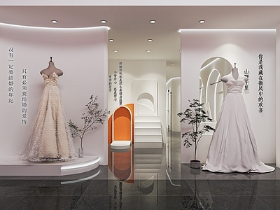 现代婚纱摄影店 婚纱店门头 试纱间 婚纱 礼服 试衣镜 展示柜