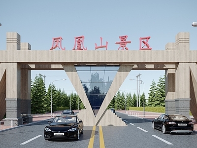 新中式大门入口