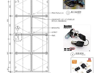桌柜节点详图施工图 柜类 家具节点详图