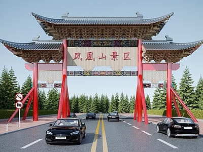 新中式大门入口