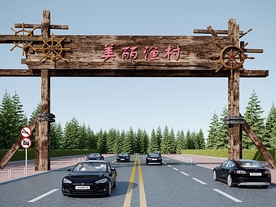 新中式大门入口