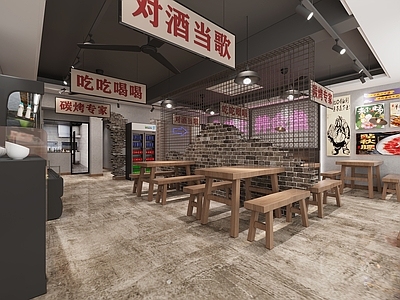 工业风怀旧烧烤店 火锅店