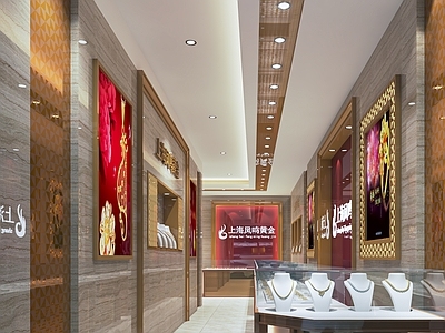 现代珠宝店 金店 珠宝展示柜 首饰店 商场柜台 饰品店 展示柜 中岛