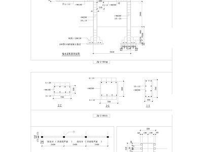 10套各式景墙施工详图图库