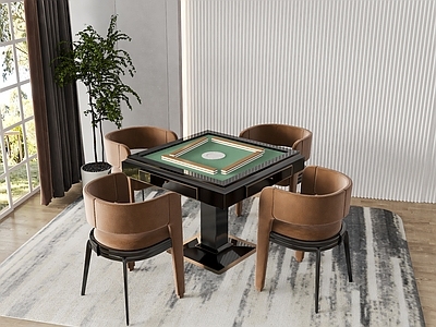 现代麻将桌