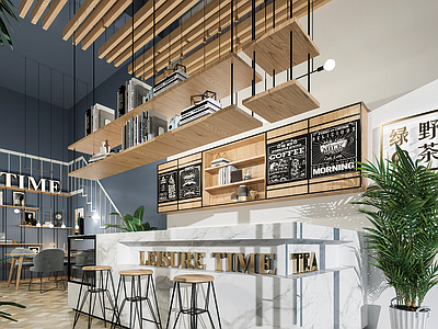 现代奶茶店