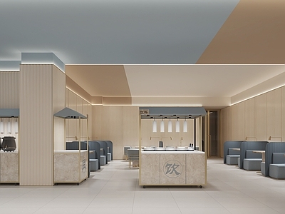 现代自助餐厅