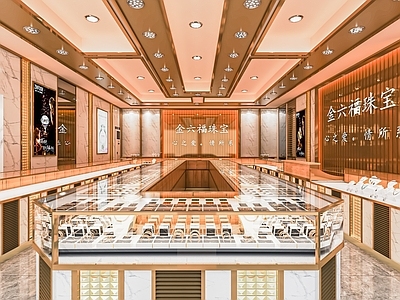 现代珠宝店 金店 珠宝展示柜 首饰店 商场柜台 饰品店 展示柜 中岛
