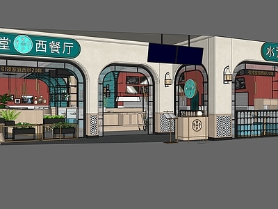 现代风格西餐厅