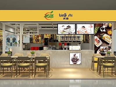 现代奶茶店 备餐区 单层 收银