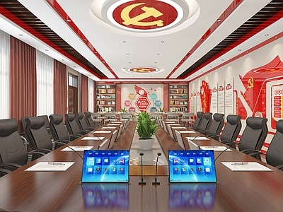 现代党建会议室 会议桌椅组合 党建文化墙 党徽 装饰