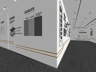 现代商业展厅 工法展厅工艺展厅 售楼部展厅