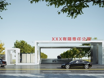 现代入口大门