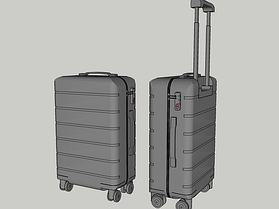 Luggage现代行李箱20寸