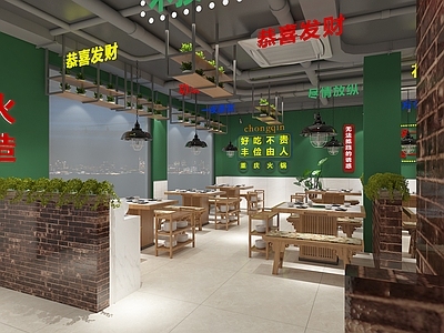工业风火锅店