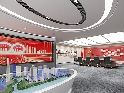 现代党建展厅 沙盘 办公桌椅