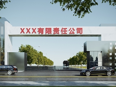 现代入口大门