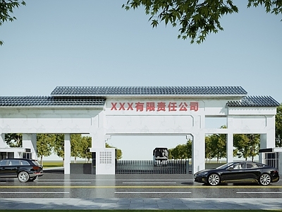 现代入口大门