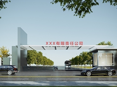 现代入口大门