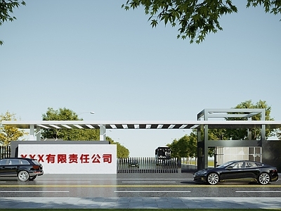 现代入口大门