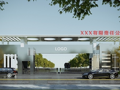 现代入口大门