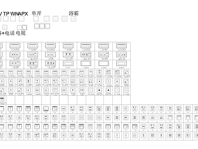 开关图库精品图CT5 到此