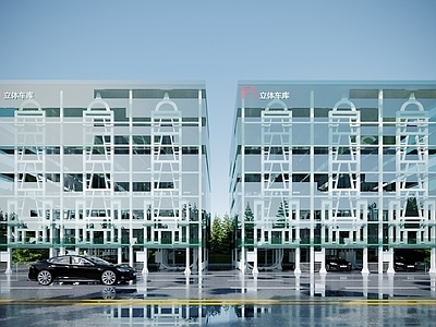 现代立体车库 停车场