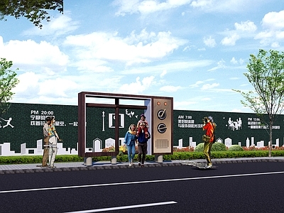 现代公交站台 站台