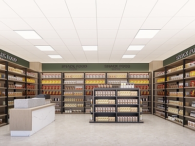 现代超市 便利店 生活用品区