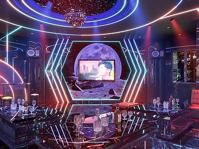 现代梦幻星空KTV包厢 月球灯