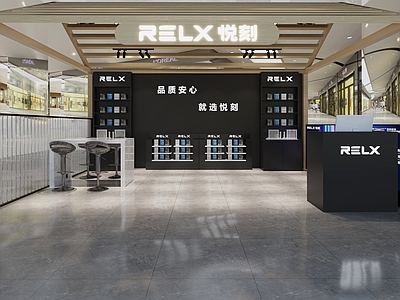 现代电子烟专卖店