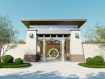 新中式入口大门