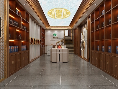 新中式白酒专卖店
