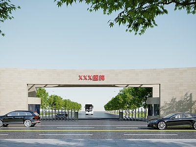 现代医院入口大门