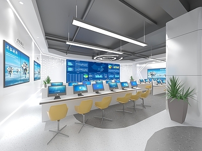 现代融媒体指挥中心