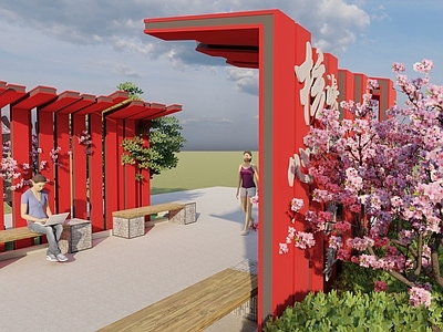 现代党建小品