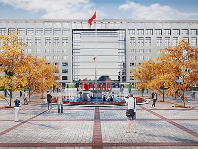 现代学校建筑 大学建筑 喷泉水景 大学广场