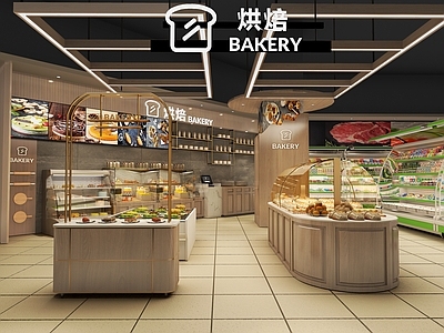 现代烘焙店