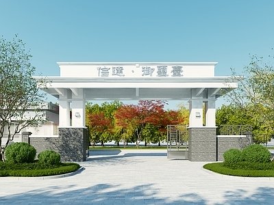 新中式入口大门