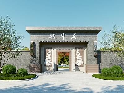 新中式入口大门