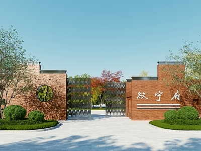 新中式小区入口大门