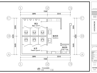 现代新中式风格售楼部会所办公室公共卫生间CAD施工图